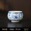 Conjunto de chá de porcelana branca com acabamento semelhante a jade, uso doméstico, luxo leve, conjunto de cerâmica de alta qualidade estilo chinês com padrão de lótus, conjunto em caixa de presente