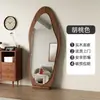 Espejo de Cuerpo Entero de Segunda Mano para Uso Doméstico, Espejo de Pie, Espejo de Cuerpo Entero con Forma Irregular de Moda, Espejo de Vestir de Gama Alta con Soporte, Estilo Étnico, Otro