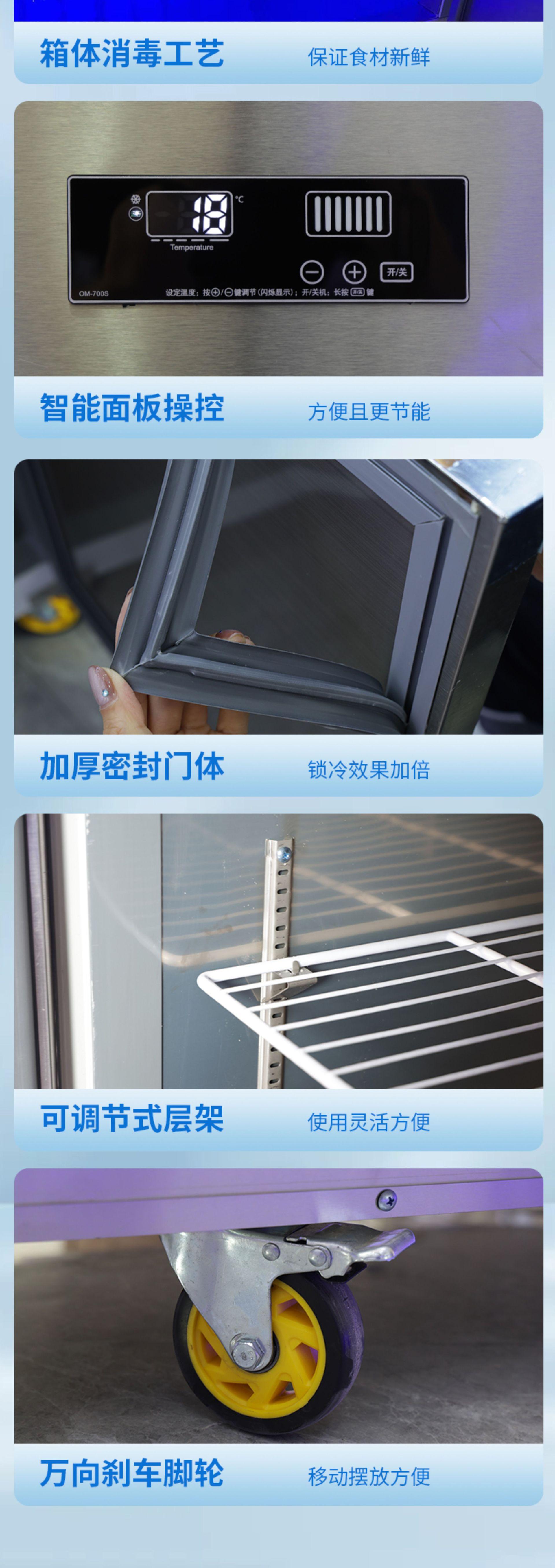 详情图_7.jpg