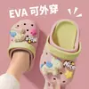 Pantuflas de Verano para Niños y Niñas, Zuecos Lindos de Suela Suave, Sandalias de Playa Antideslizantes para Exteriores para Niños