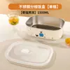 Fiambrera Aislada Personalizada de Acero Inoxidable 304 de Grado Alimenticio para Estudiantes y Trabajadores de Oficina Fiambrera Fiambrera Calentable en Microondas