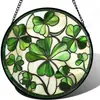 Decoración colgante para ventana de vidrio de color Crisgif - Atrapasueños de flor de amapola (flor de nacimiento) para puerta, jardín, patio, flor silvestre, sol