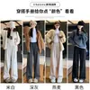 Calça Casual de Lã de Cordeiro Plus Size para Mulheres, Tendência Quente de Vendas 2026 Primavera/Verão, Estilo Fino com Caimento Macio, Adequada para Usar Fora