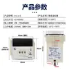 E5C4 Controlador de Temperatura Pantalla Digital Regulador Medidor de Control de Temperatura Termostato de Dial para Horno Termostato Tipo K