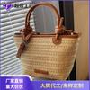 Bolso Tejido de Paja Popular de Moda para Mujer 2026 Nuevo Modelo Celebridad de Internet Elegante Bolso Cubo Tejido Bolso Cruzado Pequeño de Playa