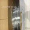 Tubo de aire de plástico Festo Pun-H-10X1,5-Sw