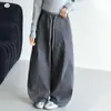 Pantalones de Chicas Pantalones de Chándal Primavera Otoño Niñas Grandes Estilo Coreano Súper Lindos Pantalones de Guadaña Estudiantes de Secundaria de Niñas Pantalones Casuales de Otoño Pantalones Largos