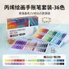 Fruta Azul Conjunto Completo de Canetas para Caderno de Notas Grande Capacidade Morandi 36 Cores Canetas para Caderno de Notas Pintura Cor de Pele Roxa Canetas Gel Canetas Multicor
