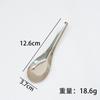 Colher de fundo plano de aço inoxidável 304, nova colher estilo chinês, colher doméstica, colher infantil, colher de jantar para bebês, colher para sopa