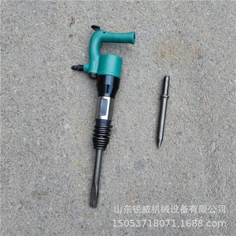 C3气铲 (20).jpg