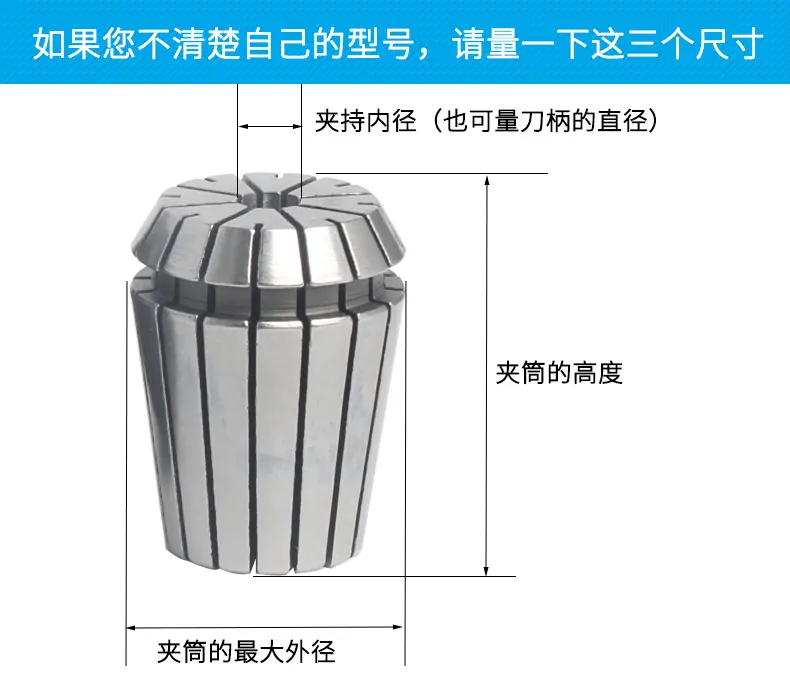 详情页魔板_06