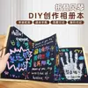 Cuaderno Plegable tipo Acordeón con Diseño de Huella de Mano, Álbum de Recuerdos Plegable, Regalo para Pareja, Compañero de Clase Temporada de Graduación Álbum de Fotos Hecho a Mano DIY