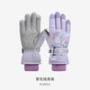 Guantes de Esquí para Niños Invierno Guantes Cálidos de Dibujos Animados para Niños y Niñas Ciclismo Antideslizantes con Forro Polar a Prueba de Viento, a Prueba de Frío e Hidrorrepelentes