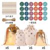 Bolsa de regalo navideña con estrellas bronceadoras, calendario de adviento, cuenta regresiva, bolsa colgante para dulces, bolsa de dulces para regalo navideño