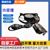 Adecuado para el ventilador del radiador del Phaeton importado 02-16, 3D0 959 453 G, 3D0 959 455 B