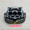 6189-7494 para URV Civic Accord Luz Antiniebla LED Delantera Luz Diurna Conector de Enchufe de 3 Pines Original