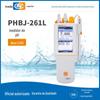 Xangai Lei magnético PHBJ-261L detector de PH de qualidade da água laboratório testador de PH medidor de PH portátil