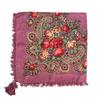 Pañuelo de Algodón Estampado Ruso para la Cabeza Bufanda para Mujer Otoño e Invierno Estilo Étnico Chal Pequeño Pañuelo Cuadrado Pequeño de Flores Retro para Mujer
