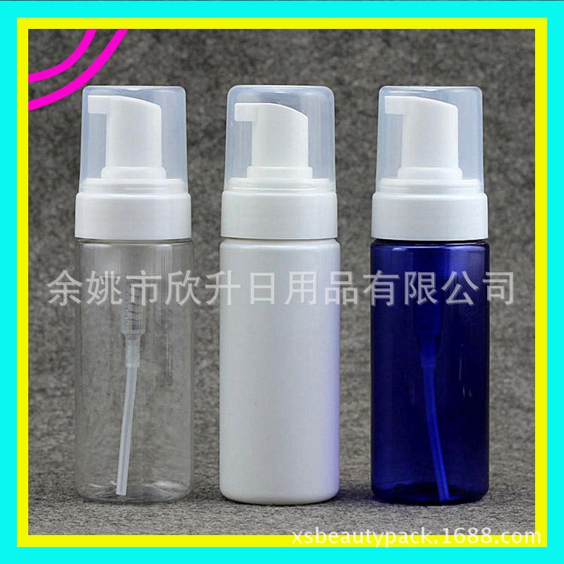 起泡瓶-
0ml 毫升 DIY摩丝瓶 打泡瓶 泡沫瓶 分装瓶
