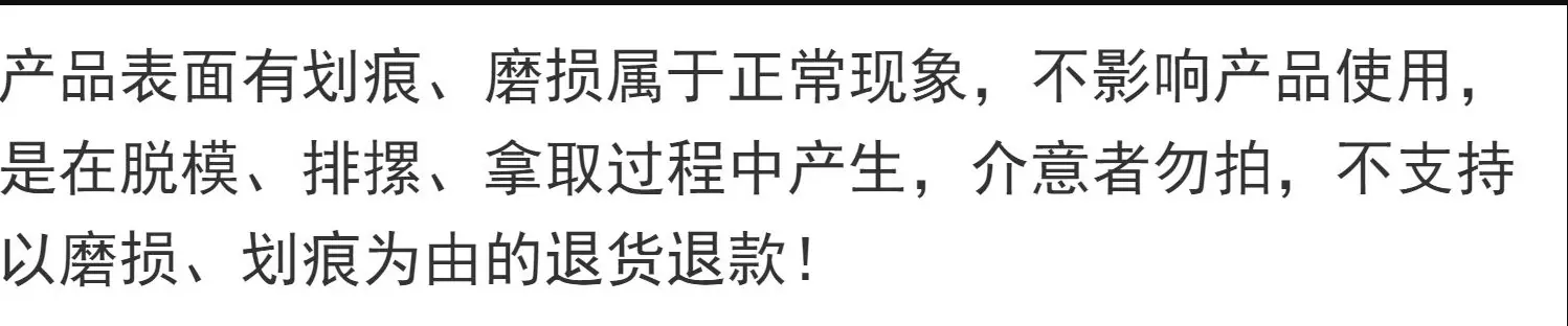 说明图