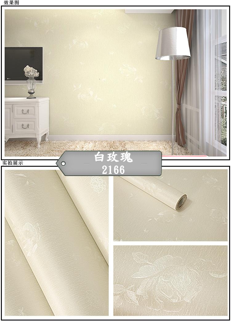 白玫瑰