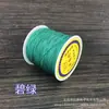 Atacado colorido 72 fios 0,8mm Linha de Jade linha para joias corda trançada pulseira colar linha de corda trançada