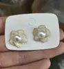 Brincos de Tarraxa Flor de Pérola Barroca Suave Estilo Francês, Elegantes e Etéreos, Design da Moda da Celebridade da Internet de Luxo Leve, Brincos Frescos