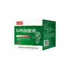 1 Crema para el Tinnitus Crema para la Salud Venta al por Mayor Comercio Electrónico Transmisión en Vivo Crema para el Oído Aplicación en Puntos de Acupuntura del Oído Crema para la Salud para el Tinnitus