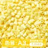 Paquete de medio kilo (250g) de la serie de colores MARD 221 colores universal 2.6mm paquete de recarga de cuentas pequeñas