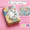 Set de Pintura con Arena Hecho a Mano para Niños y Niñas, Manualidades Creativas de Arena de Colores DIY para Jardín de Infancia, Pequeños Regalos de Dibujos Animados
