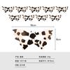 Set de Fiesta de Cumpleaños Infantil con Tema Cuadros Blanco y Negro de Granja de Vacas en Stock Transfronterizo Platos Desechables y Manteles