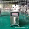 Freidora de Pollo Frito a Presión Estilo Americano, Freidora Eléctrica de Alta Presión con Olla para Freír a Presión, Olla a Presión Computarizada, Al por Mayor en Stock