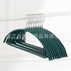 Mismo Secador de Ropa de Plástico Sumergido Antideslizante Semicircular para Tienda de Ropa Secador de Ropa sin Costuras Secador de Ropa Grueso para el Hogar Venta al por Mayor