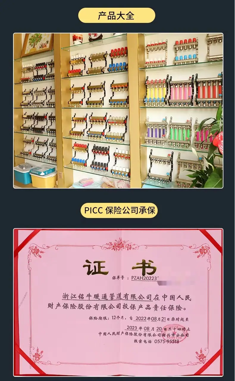 微信图片_20240531111102