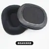 Adecuado para Cubiertas de Esponja para Auriculares Manguitos Auditivos Originales Sony Sony Mdr-7506 Mdr-V6 Mdr-Cd 900St