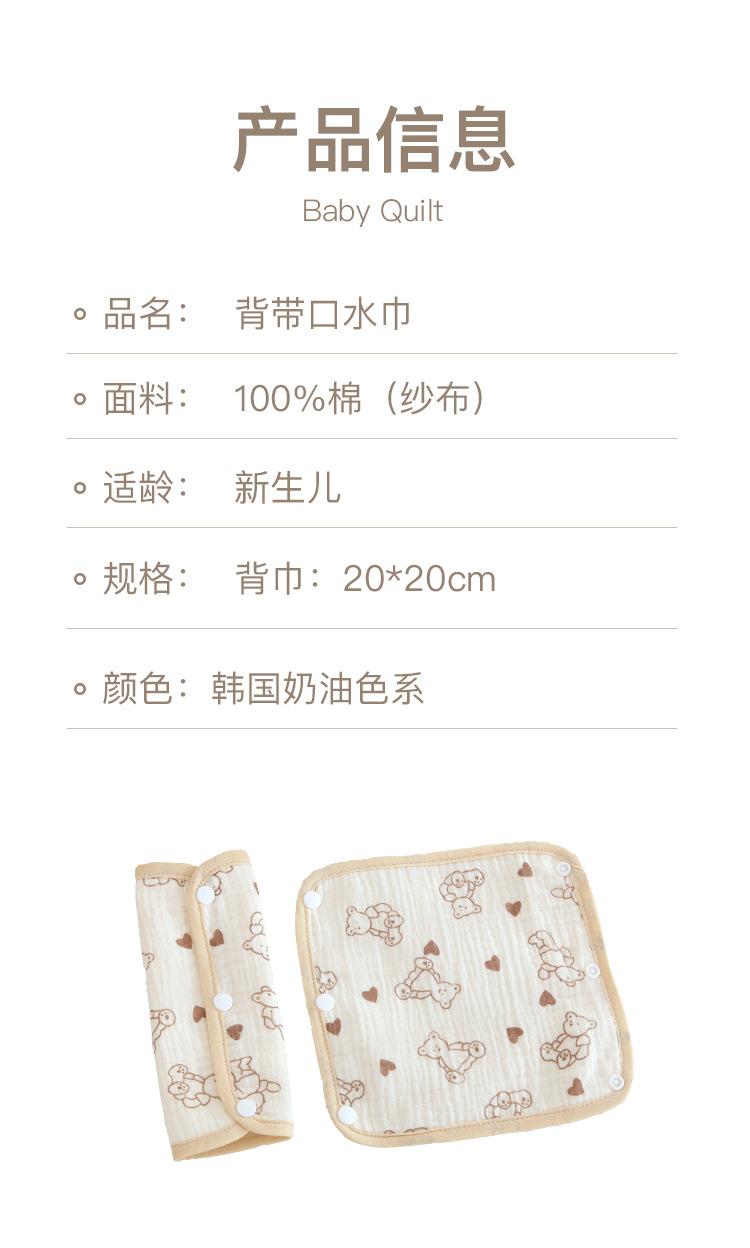 15 拷贝.jpg