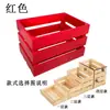 Caja de Madera Vintage Caja de Almacenamiento de Madera Maciza Accesorios para Fotografía Decoración Fruta Supermercado Exhibidor Caja de Almacenamiento Soporte para Flores Marco de Madera
