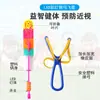Tirachinas Flecha Voladora Luminosa Libélula de Bambú Voladora para Niños Lanzador Juguete de Puesto Exterior Flash Nocturno Resplandor en la Oscuridad