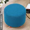 Funda para taburete de madera, funda para taburete cuadrado pequeño de madera maciza, cobertura completa, engrosada, para uso doméstico, taburete para cambiarse los zapatos, funda a prueba de polvo, tela elástica