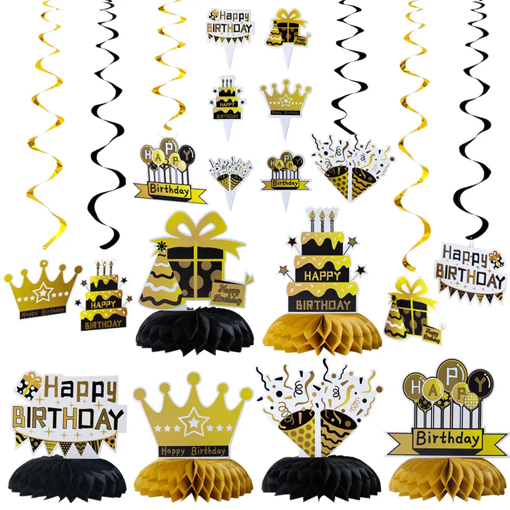 生日系列组合白底图