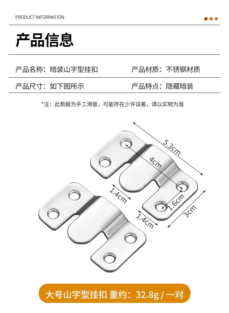详情-09.jpg