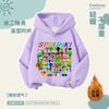 Sudadera Rhythm Box sprunki Ropa para niños Chaqueta con capucha Top Periférico Ropa para niños Juego de música Trendy 2