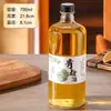 Botella Transparente para Vino de Frutas, Botella de Vino Recta Redonda Casera, Botella de Vino Vacía, Botella Sellada, Botella para Bebidas, Botella de Ciruela Verde 500ml