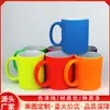 Caneca Fluorescente Colorida Transferência de Calor Caneca de Água Cerâmica Fluorescente Presente de Aniversário DIY para Homens e Mulheres Pode Ser Personalizada com Logo