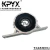 Aplicable al cojinete de goma del eje de transmisión del BMW Serie 7 E65E66, cojinete de soporte del eje de transmisión OE:26127507318