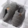Pisar caca sentir zapatillas de algodón para mujer otoño invierno 2026 nuevo hogar interior suela gruesa con terciopelo zapatos de algodón cálidos para hombre al por mayor