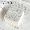 Libro Xiaohong 500 hojas de papel borrador para examen de ingreso de posgrado especial engrosado libro borrador papel borrador en blanco para estudiantes estilo ins asequible