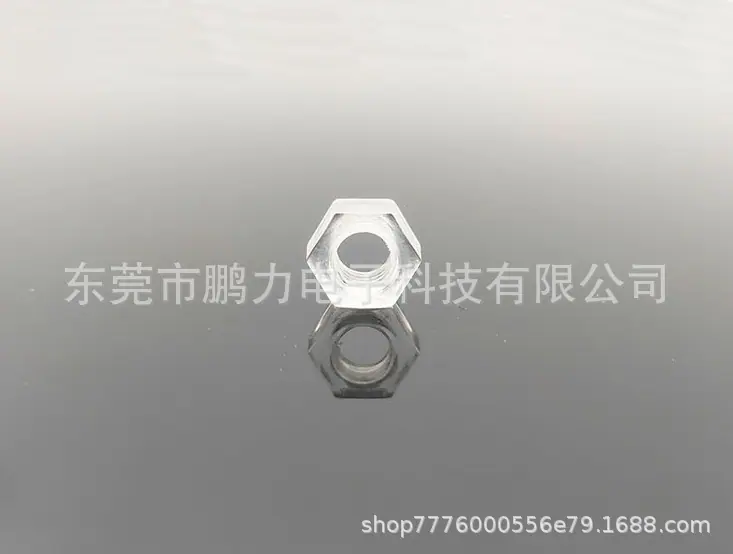 塑胶螺母1