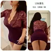 Noche Larga Lencería Sexy Tallas Grandes mm Gordita Falda de Cadera Uniforme de Secretaria Sexy Tentación Traje Transparente de Cuello Profundo 1286