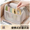 Colgador Plegable de Viaje Dormitorio Estudiante Portátil Suministros de Almacenamiento Esencial de Viaje Buen Artículo Hotel Pinzas para Colgar Ropa